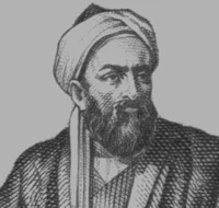 Al-biruni