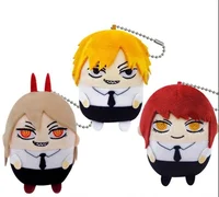 CSM bean plushies