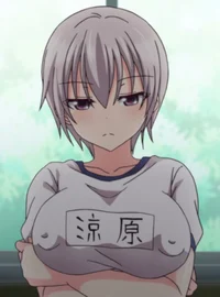Suzuhara