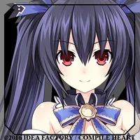 Noire