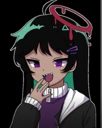 Meguna