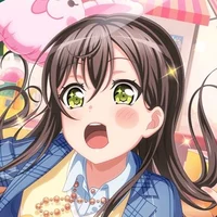 Tae Hanazono