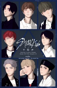 Stray Kids World