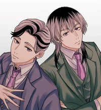 Los Hermanos Haitani