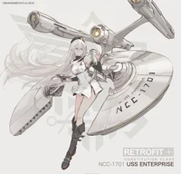 Enterprise