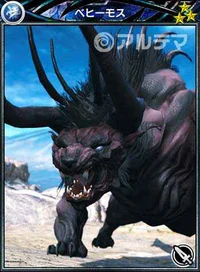 Behemoth FF