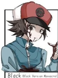 Black -Shindere-