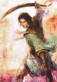 Sima Zhao