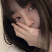 sumi