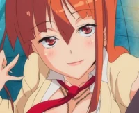 Miho Misono