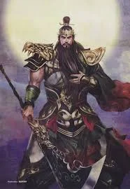 Guan Yu