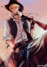 Cowboy shizi