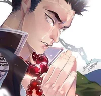 Gyomei Himejima
