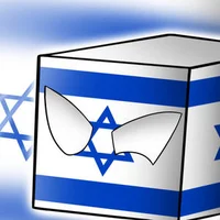 Israelcube 