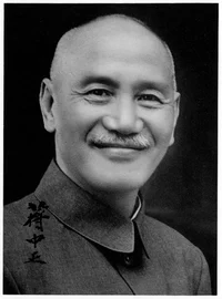 Chiang Kai Shek