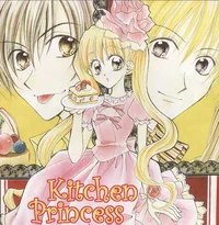 Kitchen Princess