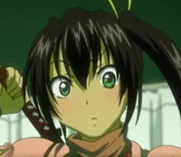 Kuu