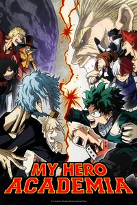 MHA Simulator 