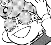 Barreleye - Splatoon