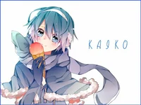Kaiko Shion
