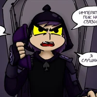 king of spades- Peak