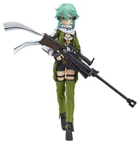 Sinon