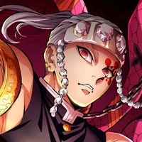 Tengen uzui