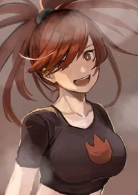 Flannery