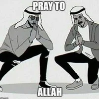 Allah