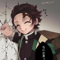 Jealous Tanjiro