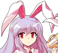 Reisen Udongein Inab