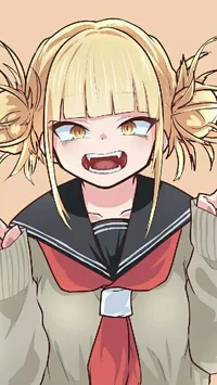 Toga himiko