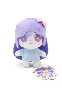Auby plush