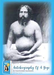 Soham Swami