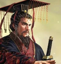 Qin Shi Huang
