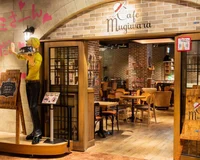 Mystic Restaurant