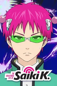 Saiki K characters