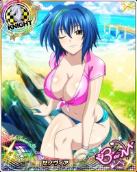 Xenovia Quarta
