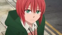 Chise Hatori