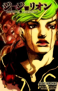 Jobin higashikata