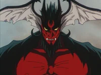 Amon