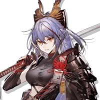 Akafuyu