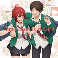 Tomo-Chan RPG