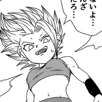Caulifla