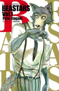 -Beastars- RPG