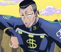 Okuyasu Nijimura