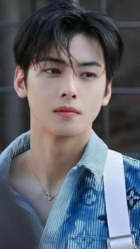 Eun Woo