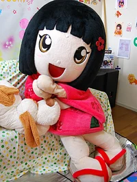Chiume-Chan Mascot