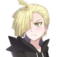 Gladion