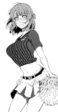 Anri teiri